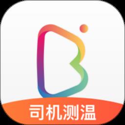 帮邦行网约车