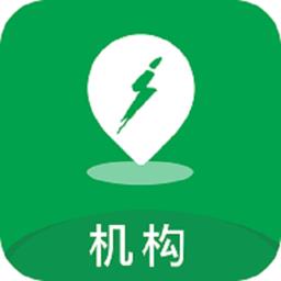 指寻机构端app