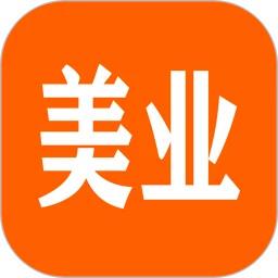 美业杯