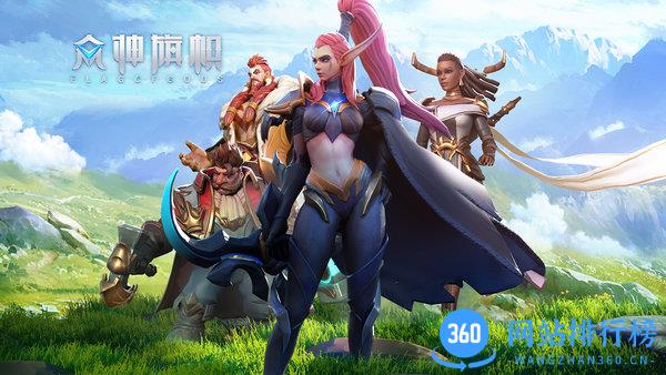 众神旗帜手游 v0.1.0 安卓版 2
