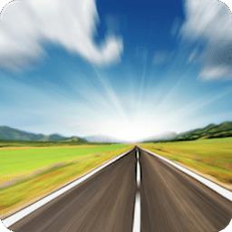 才牛图高速路况