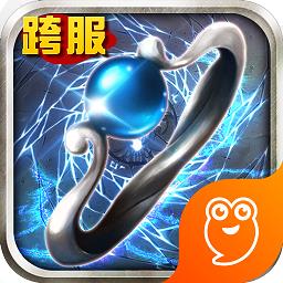 龙与勇士九游版