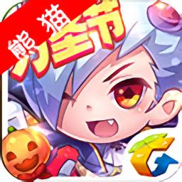 天天酷跑熊猫单机