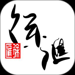 徐汇通app