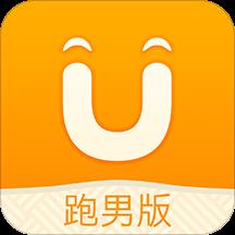 UU帮帮接单软件
