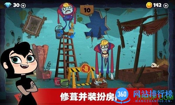 精灵旅社探险中文版 v1.3.8 安卓版 2