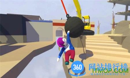 人类帮派一败涂地 v3.5 安卓版 2