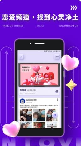 Yodo v1.0.0 官方安卓版本 1