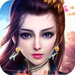 琅琊榜满v版