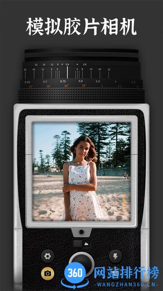 OldRoll复古胶片相机 v4.7.1安卓最新版 1