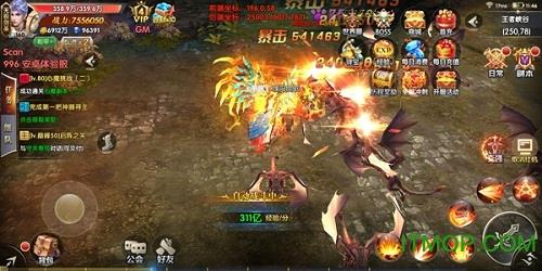 暗黑守护神九游版 暗黑守护神九游版