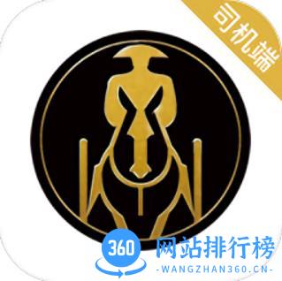 遨翔出行司机端