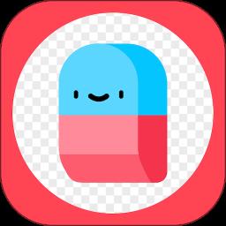 橡皮擦去水印软件