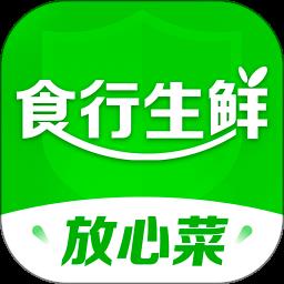 苏州食行生鲜