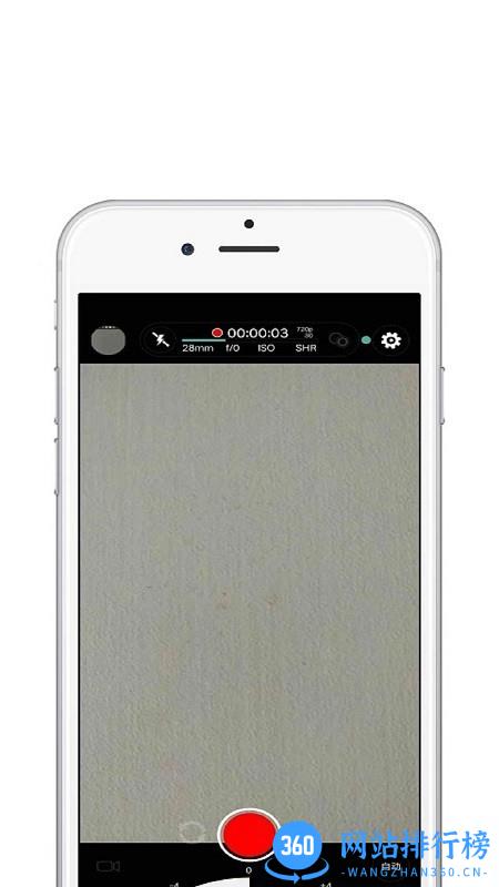 pic美图软件 v2.1.4 安卓版 3