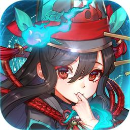 清风镇魂师