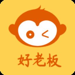 通联好老板软件