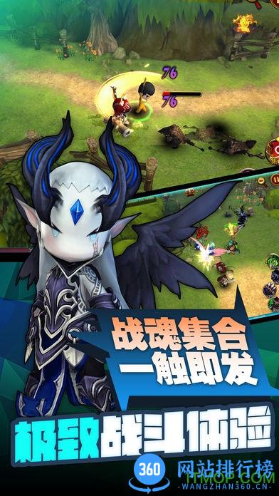 超级地城之光安锋版 v0.5.401.47613 安卓版 4