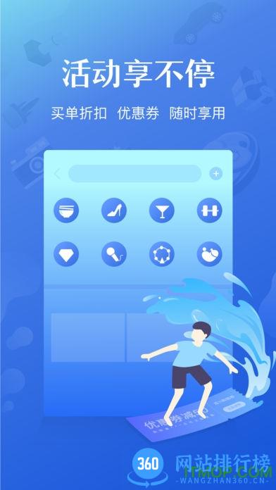 小马花花手机版 v1.2.43最新安卓版 1