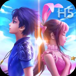 斗罗大陆h5满v