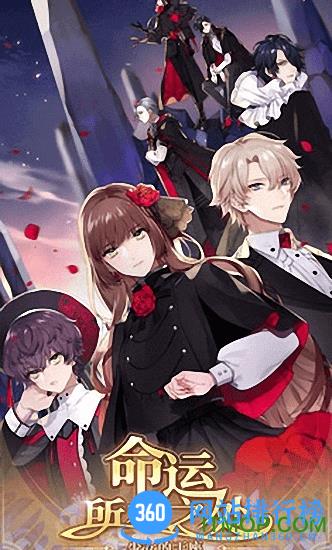 少女的王座内测服 v0.7 安卓版 4