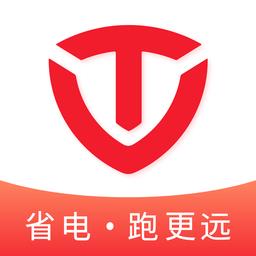 台铃电动官方版