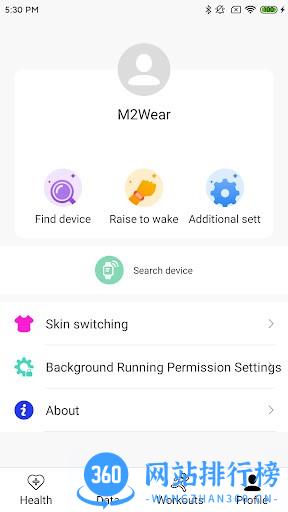 m2wear智能手表 v5.0.11安卓版 0