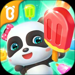 宝宝巴士雪糕工厂