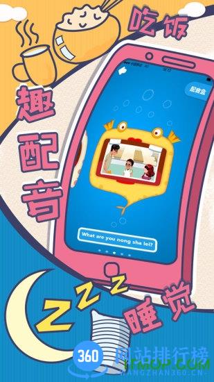  金太阳同步学合辑版