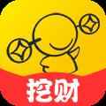 挖财基金手机版