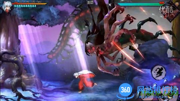 犬夜叉觉醒正版腾讯版 v11.7.01 安卓版 3