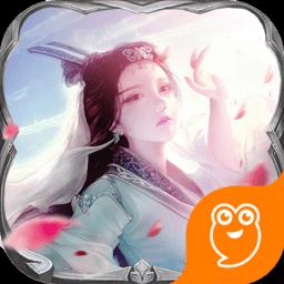 沧海Online