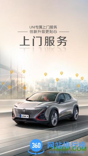 引力域app v1.9.6安卓版 1