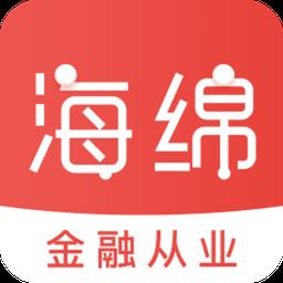 海绵金融从业手机版