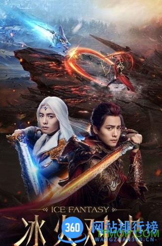 幻城手游乐视版 v1.2.56 安卓版 0