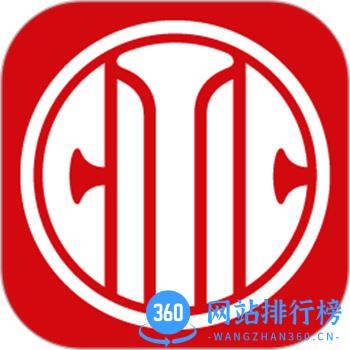 中信期货