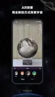 宇宙猜想 v1.1.3 官方安卓版本 2