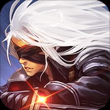 阿拉德之怒百度客户端