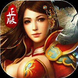 挂机版本传世霸业