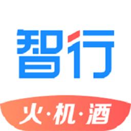 智行手机版