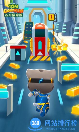 汤姆猫跑酷圣诞节版本 v5.2.1.197 安卓版 1