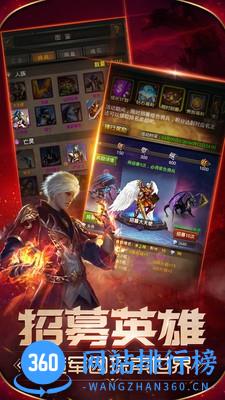 魔法无敌百度版最新版 v6.00.5 安卓版 1