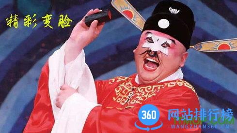 豫剧迷app v1.4.8安卓版 0