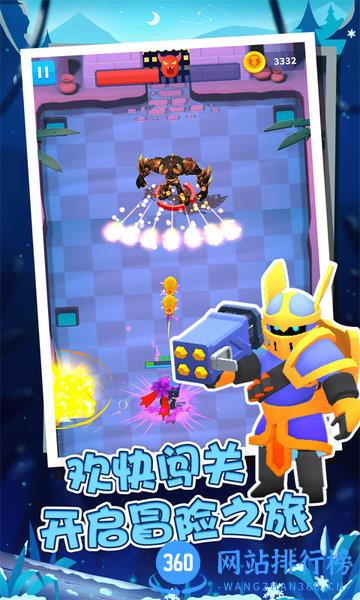 王国骑士战争中文版 v1.2.8 安卓版 3