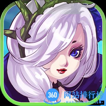召唤与合成