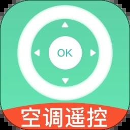 四季空调遥控器