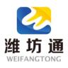 潍坊通市民卡