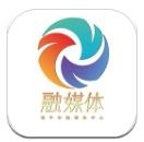 邹平融媒体中心
