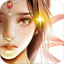 九游版永恒仙域