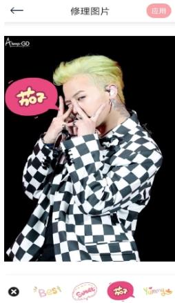 小萌相机 v1.2 官方安卓版本 2